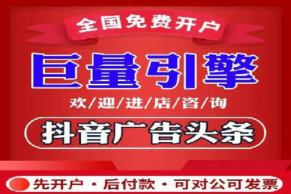 知乎信息流内容创作实战技巧